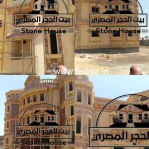 Exterior House Luxury Villa Luxury  House House Front Design Home Front Design-0197