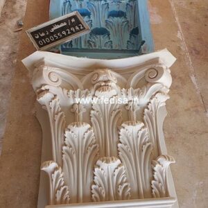 Exterior House Luxury Villa Luxury  House House Front Design Home Front Design-0215