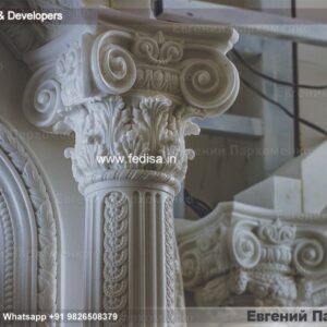 Exterior House Luxury Villa Luxury  House House Front Design Home Front Design-0616