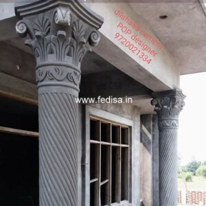 Exterior House Luxury Villa Luxury  House House Front Design Home Front Design-0780