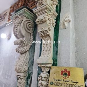 Exterior House Luxury Villa Luxury  House House Front Design Home Front Design-1106