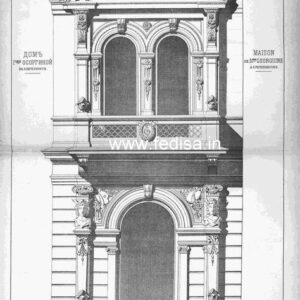 Exterior House Luxury Villa Luxury  House House Front Design Home Front Design-1945