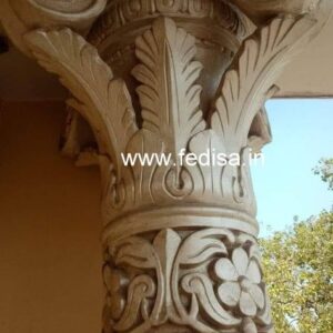 Exterior House Luxury Villa Luxury  House House Front Design Home Front Design-2058