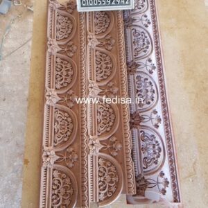 Exterior House Luxury Villa Luxury  House House Front Design Home Front Design-2405