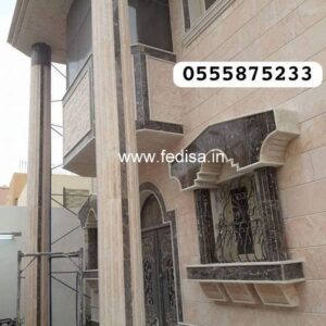 Exterior House Luxury Villa Luxury  House House Front Design Home Front Design-3108