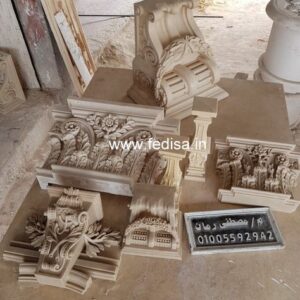 Exterior House Luxury Villa Luxury  House House Front Design Home Front Design-3226