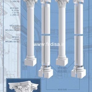 Exterior House Luxury Villa Luxury  House House Front Design Home Front Design-3438