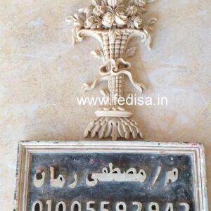 Exterior House Luxury Villa Luxury  House House Front Design Home Front Design-3595