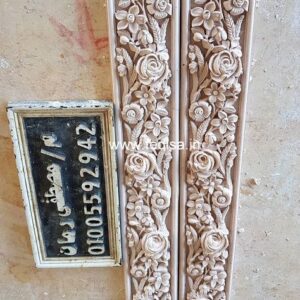 Exterior House Luxury Villa Luxury  House House Front Design Home Front Design-4448