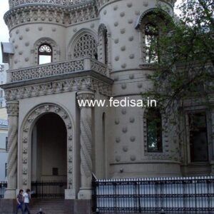 Exterior House Luxury Villa Luxury  House House Front Design Home Front Design-4586