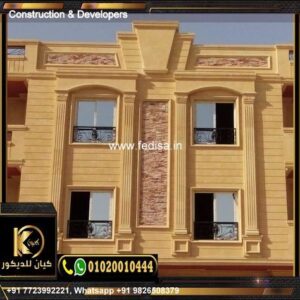 Exterior House Luxury Villa Luxury  House House Front Design Home Front Design-4668