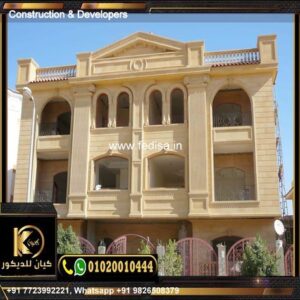 Exterior House Luxury Villa Luxury  House House Front Design Home Front Design-4771