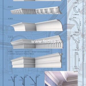 Exterior House Luxury Villa Luxury  House House Front Design Home Front Design-4861