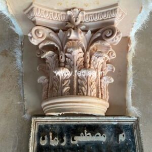 Exterior House Luxury Villa Luxury  House House Front Design Home Front Design-4969