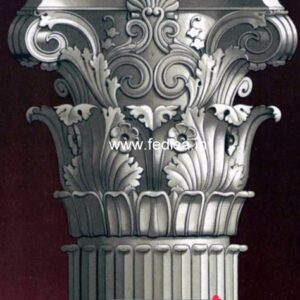 Exterior House Luxury Villa Luxury  House House Front Design Home Front Design-5089