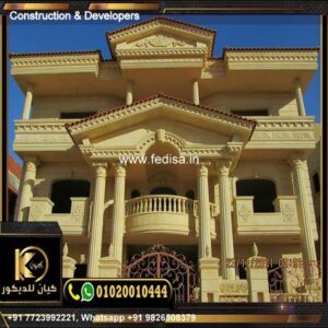 Exterior House Luxury Villa Luxury  House House Front Design Home Front Design-5246
