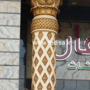 Exterior House Luxury Villa Luxury  House House Front Design Home Front Design-5276