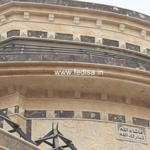 Exterior House Luxury Villa Luxury  House House Front Design Home Front Design-5293