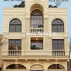 Exterior House Luxury Villa Luxury  House House Front Design Home Front Design-5391