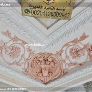 Exterior House Luxury Villa Luxury  House House Front Design Home Front Design-5542