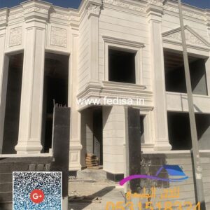 Exterior House Luxury Villa Luxury  House House Front Design Home Front Design-5738