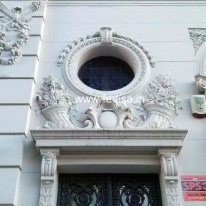 Exterior House Luxury Villa Luxury  House House Front Design Home Front Design-5846