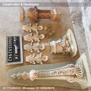 Exterior House Luxury Villa Luxury  House House Front Design Home Front Design-6031