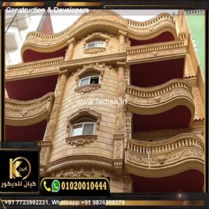 Exterior House Luxury Villa Luxury  House House Front Design Home Front Design-6125