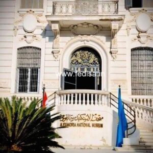 Exterior House Luxury Villa Luxury  House House Front Design Home Front Design-6180