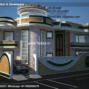 Exterior House Luxury Villa Luxury  House House Front Design Home Front Design-6284