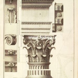 Exterior House Luxury Villa Luxury  House House Front Design Home Front Design-6346