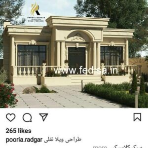 Exterior House Luxury Villa Luxury  House House Front Design Home Front Design-6437