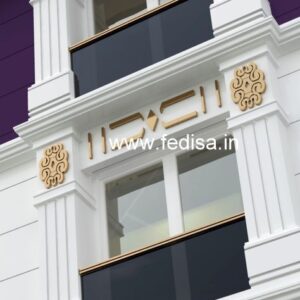 Exterior House Luxury Villa Luxury  House House Front Design Home Front Design-7522