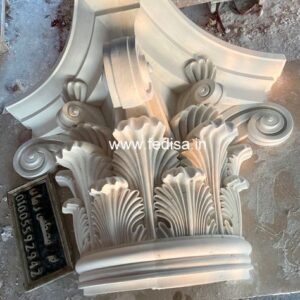 Exterior House Luxury Villa Luxury  House House Front Design Home Front Design-7582