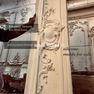 Exterior House Luxury Villa Luxury  House House Front Design Home Front Design-7831