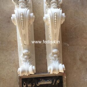 Exterior House Luxury Villa Luxury  House House Front Design Home Front Design-8139