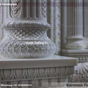 Exterior House Luxury Villa Luxury  House House Front Design Home Front Design-8430