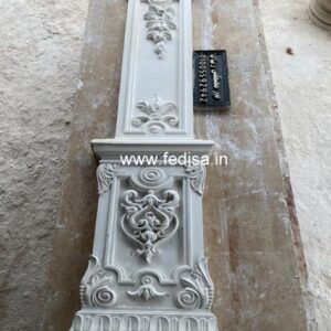 Exterior House Luxury Villa Luxury  House House Front Design Home Front Design-8445