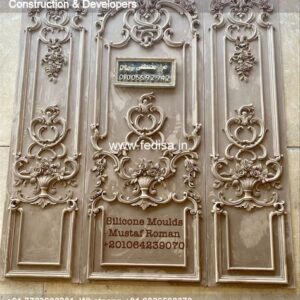 Exterior House Luxury Villa Luxury  House House Front Design Home Front Design-8523