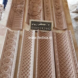 Exterior House Luxury Villa Luxury  House House Front Design Home Front Design-8586