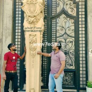 Exterior House Luxury Villa Luxury  House House Front Design Home Front Design-8672