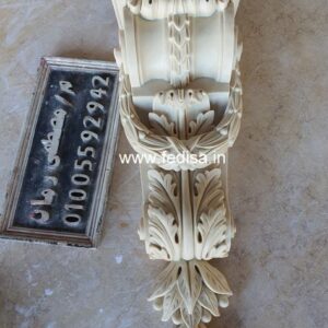 Exterior House Luxury Villa Luxury  House House Front Design Home Front Design-9604