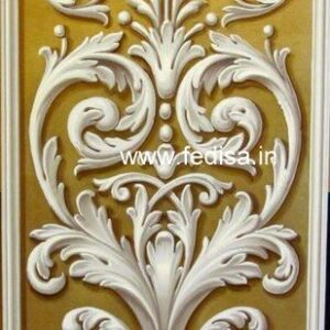 Exterior House Luxury Villa Luxury  House House Front Design Home Front Design-9836